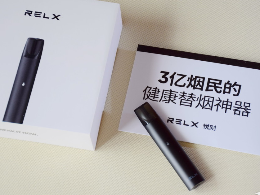 电子烟烟雾会对其他人有危害吗 电子烟雾的危害